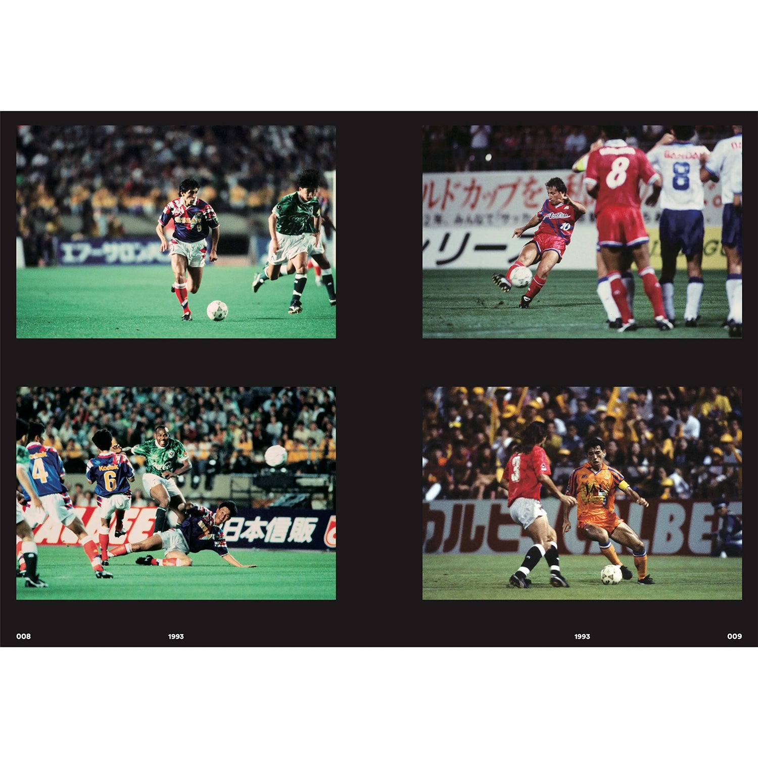 Shukyu Magazine: The Design Story of J.League